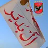 thr_killer1