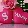 ꧁❤️♥JaNan♥S♥❤️꧂