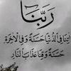 monaabdo2299