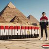 mimo_ibrahim_alshik