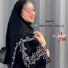 user5981845330973