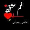 bewafa5575