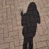 whoisthatphe