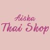 متجر عائشة التايلندي🇹🇭🇸🇦