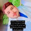 m.habibbloch0444