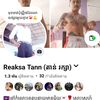 reaksa.tann