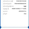 user8358385302169