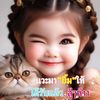 aung.gyi3167