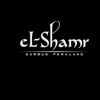 El-SHAMR GAMBUS