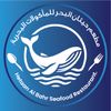 حيتان البحر للمأكولات البحرية