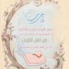 amm12501ivf