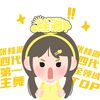 yuimi._.1119