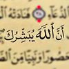 صَـــدَ𓂆قَــــــة🇵🇸جَارِيَة