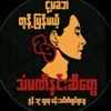 zawzaw.zawzaw151