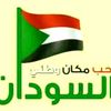user81620309390448
