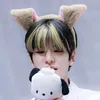 chaeyoung_.milho._