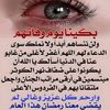 alwakeelalwakeel51