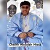 cheikh.abdullah.t