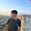 el_public