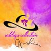 siddiqa.collectio