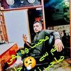 109loafar1