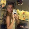 emilyondo11ars