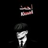 n1ahmed7