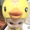 ayayaimupp_