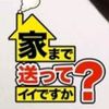 user2840611105211