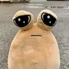 pou4325