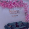 nawal_beauty_centre