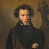 alexander_sergeevich_2