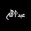 abdullah.islamic.creater