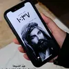 user2481927117481