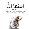 wahaj11747