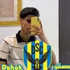 masror.dhk