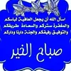 nabil.tazi1