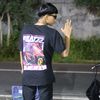 mas.iky82