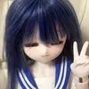 Cнụт мê_coѕ🍀