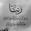 user382921817383