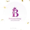 Princess clinic