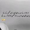 saddique5972