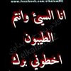 youcef.tabi1