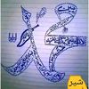 noor.ibrahim2222