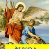 user6601091955506