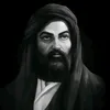 8afhg7