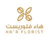 haa.florist