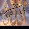 sumayoibrahim392