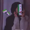 janaeguess