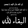hassahassan581